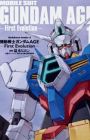 Kidou Senshi Gundam AGE: First Evolution
