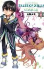 Tales of Xillia: Side;Jude