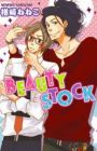 Beauty Stock