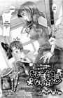 Otoko no Ko ni Naritai no