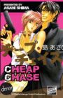 Cheap Chase