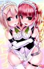Alternative☆Otoko no Ko