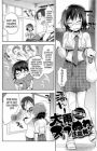 Ouame Zubu Nure Chuuihou!