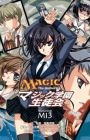 Magic: The Gathering - Magic Gakuen Seitokai
