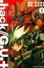 .hack//G.U.+