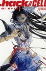 .hack//Cell