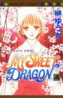 My Sweet Dragon