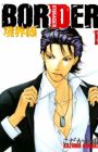 Border