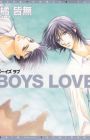 Boys Love