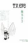 T.V. Eye