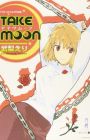 Take Moon