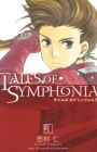 Tales of Symphonia