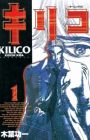 Kilico