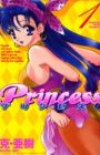 Princess