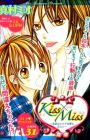Kiss x Miss