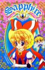 Sapphire: Ribbon no Kishi