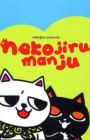 Nekojiru Manju