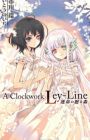 A Clockwork Ley-Line: Unmei no Mawaru Mori