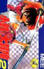 Kotetsu no Daibouken