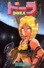 Dora