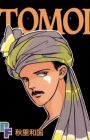 Tomoi