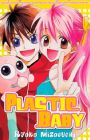 Koisuru Plastic Baby