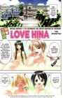 Love Hina: Special Project