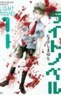 Light Novel
