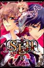 S・L・H