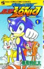Dash & Spin: Chousoku Sonic
