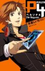 Persona 4 The Magician
