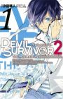 Devil Survivor 2: The Animation