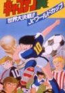 Rafakojiro S Anime List Myanimelist Net