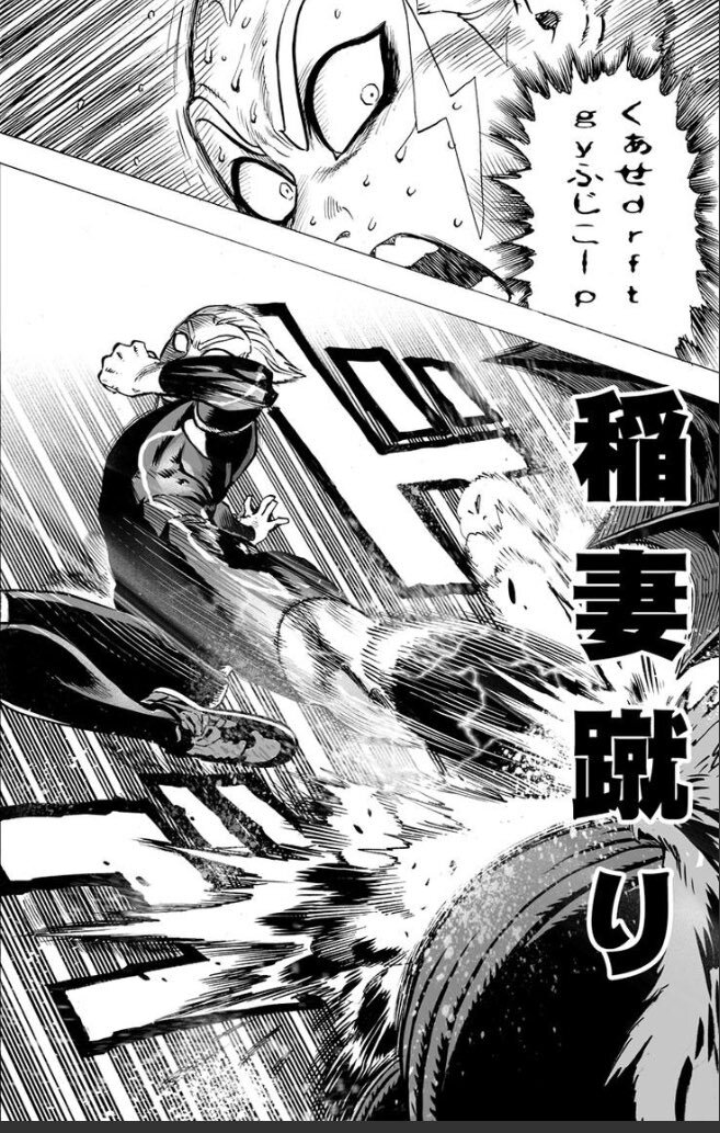 くぁwせdrftgyふじこlp - Forums - MyAnimeList.net