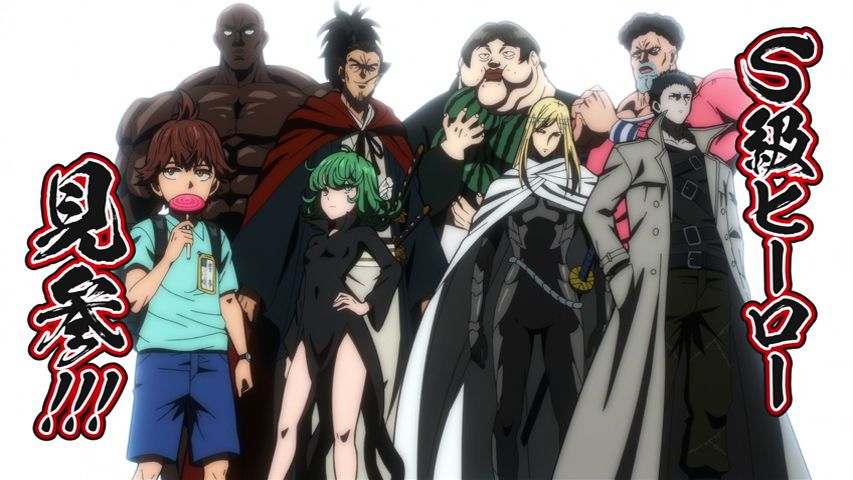 One Punch Man 3 Episode 4 Discussion - Forums - MyAnimeList.net