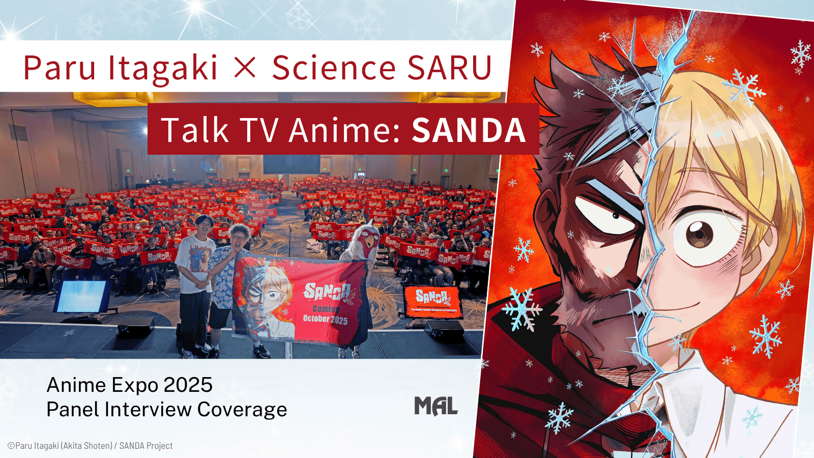 Paru Itagaki × Science SARU Talk TV Anime 'SANDA'