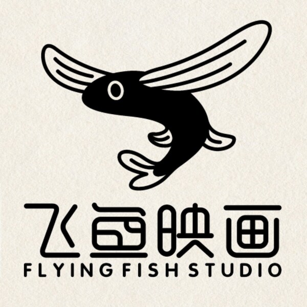 Flying Fish Studio