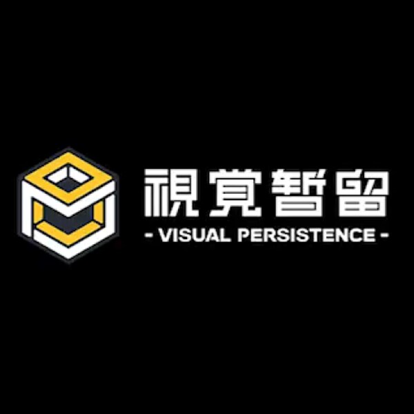 Visual Persistence