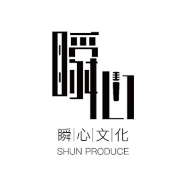 Shun Produce