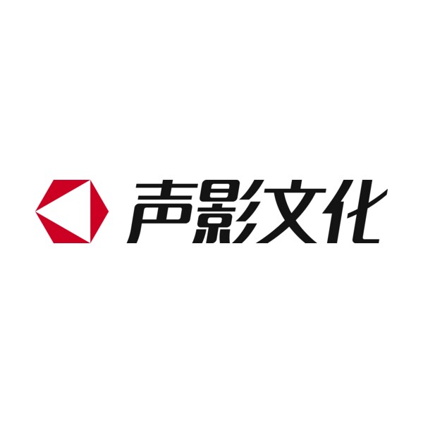 北京聲影動漫科技有限公司