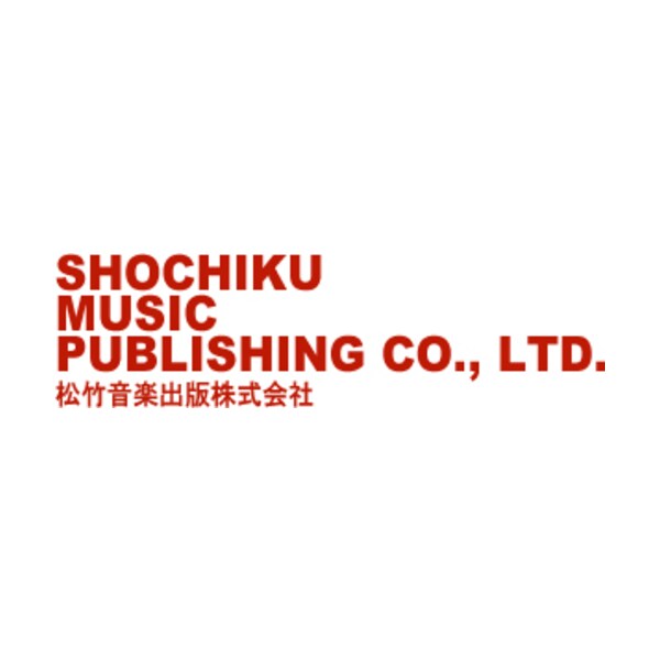 Shochiku Music Publishing - Companies - MyAnimeList.net