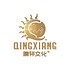 Qingxiang Culture