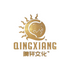 Qingxiang Culture