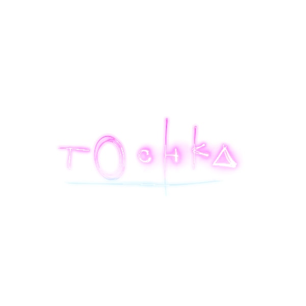 Tochka