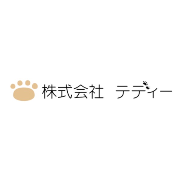 テディー
