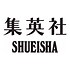 Shueisha