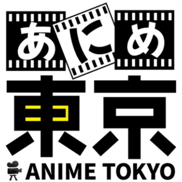 合同会社あにめ東京