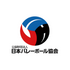 Japan Volleyball Association