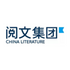 China Literature Limited