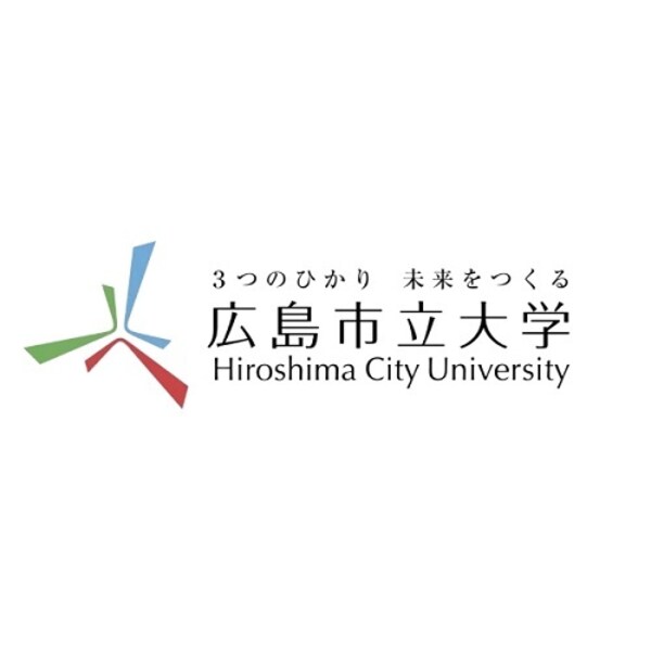 広島市立大学